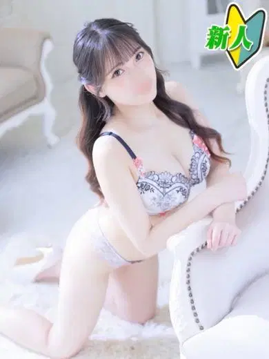 さよ