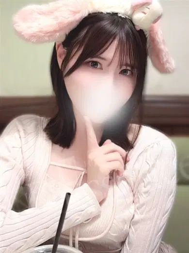 こは