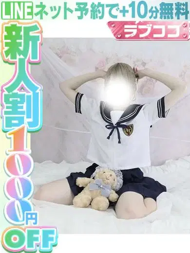 ひまわり
