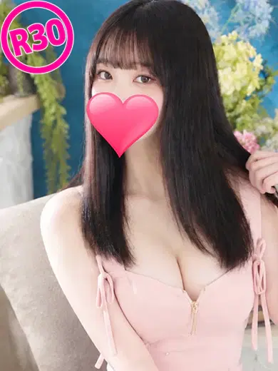 しずな