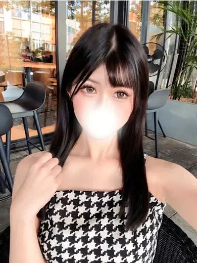 さな