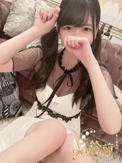 このあ