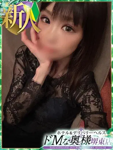 チトセ