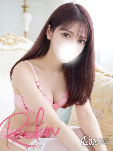 莉華