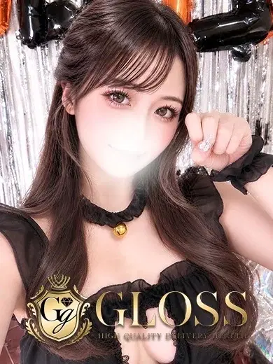 ゆゆ