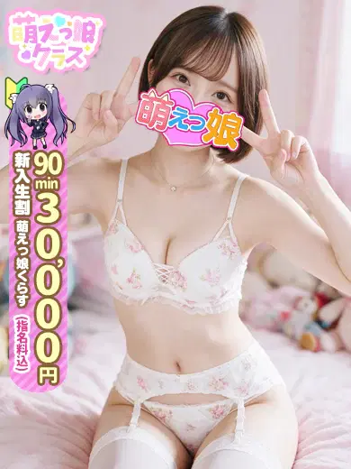 らて
