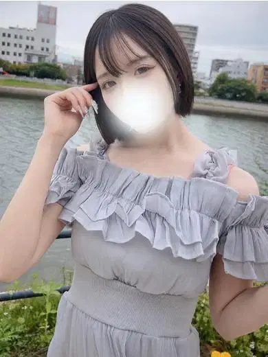 なしろ