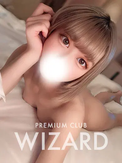 はな