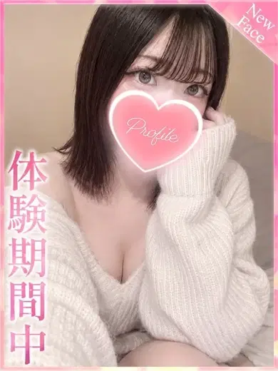 みく
