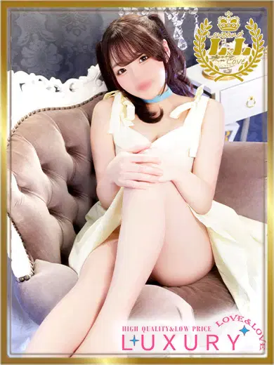 らら