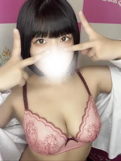 りま
