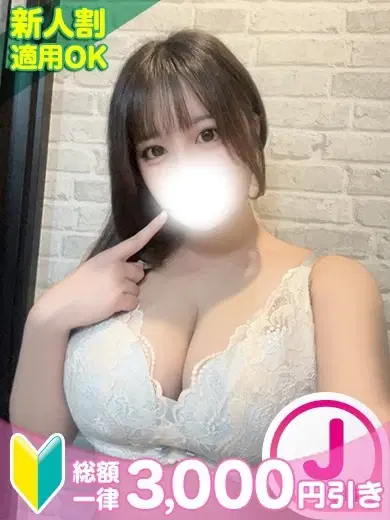りえ