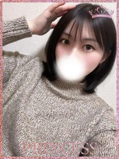 サツキ