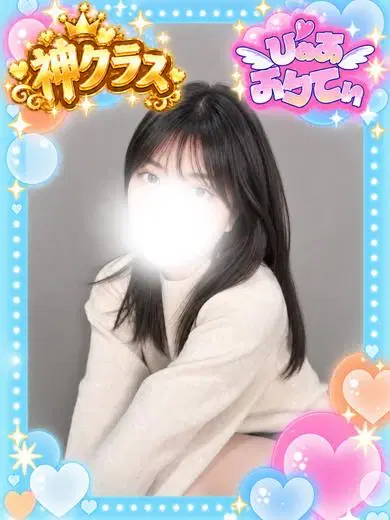 ミミ