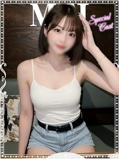 めい