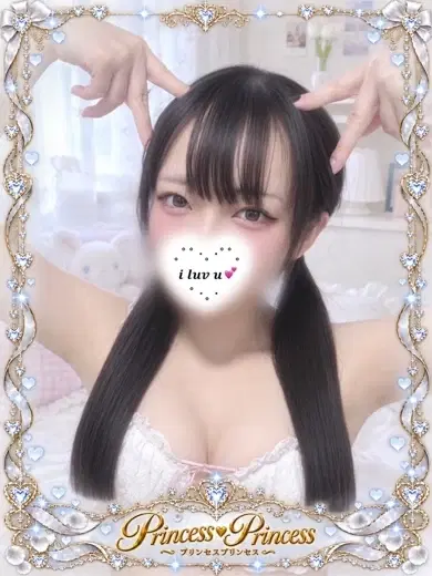 あかり
