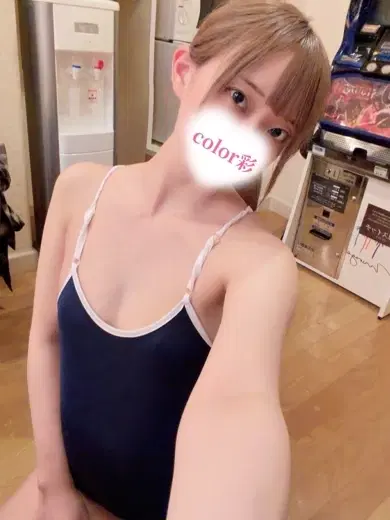 まい