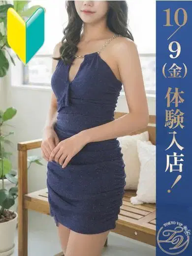 りいさ