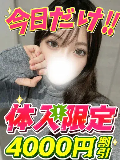 あくあ
