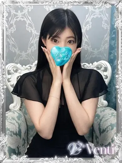 あき