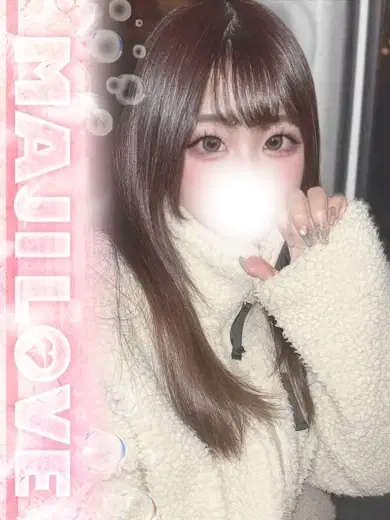 れん