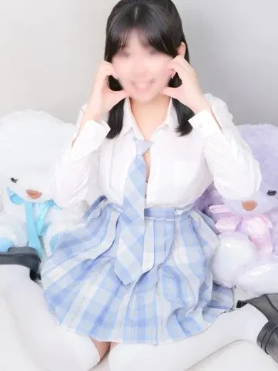 まり