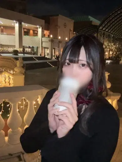 みむ