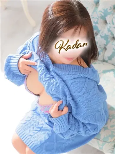 あけみ