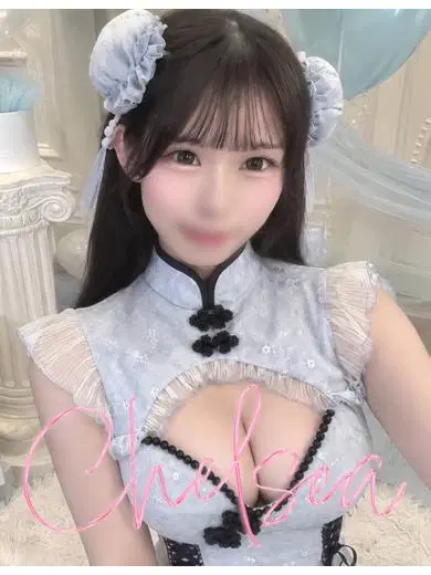ホムラ