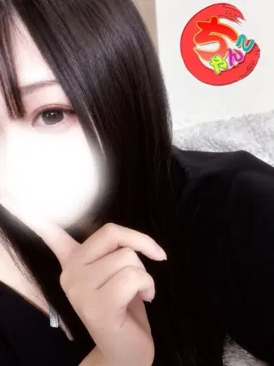 くるみ