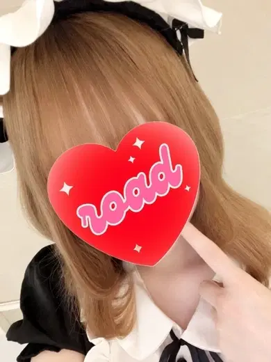 にこ
