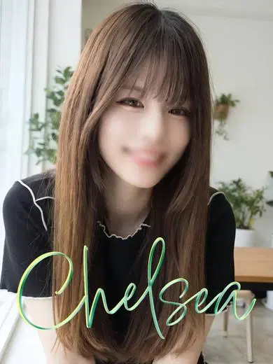 リノ