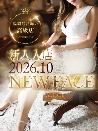 優音