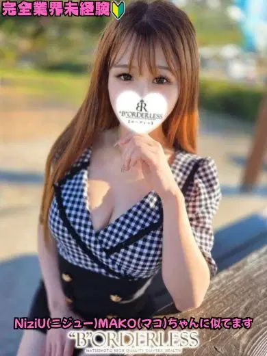 もも