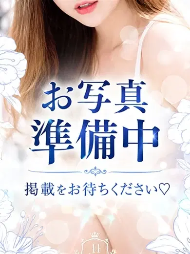 ちひろ
