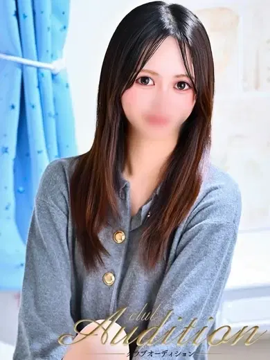 ちの