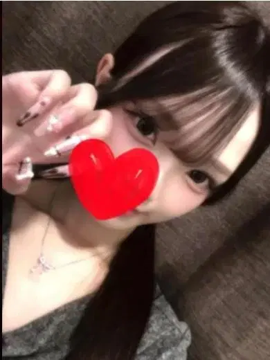 あいな