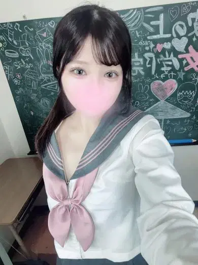 すず