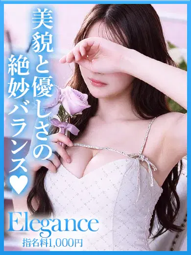 みれい