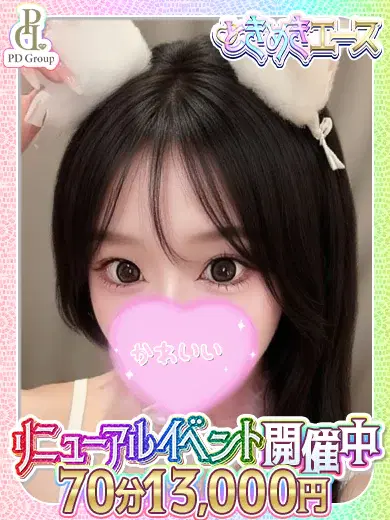 りず