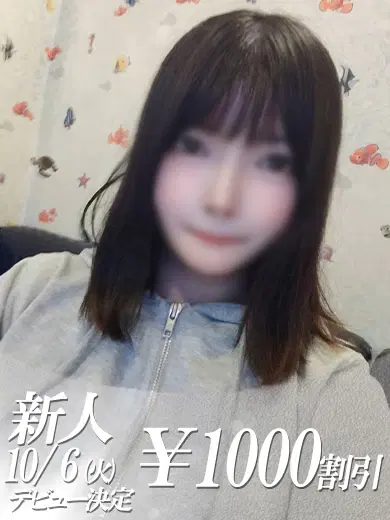 きょん