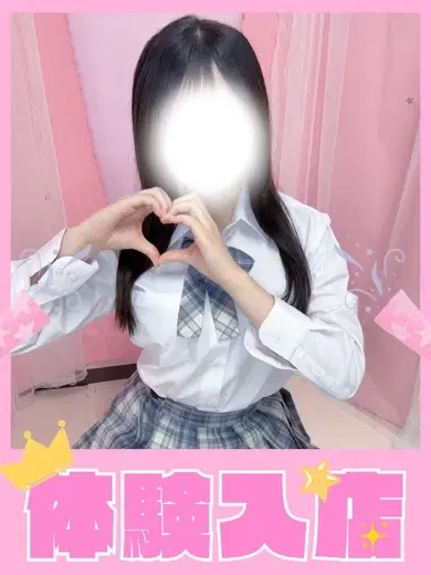ましろ