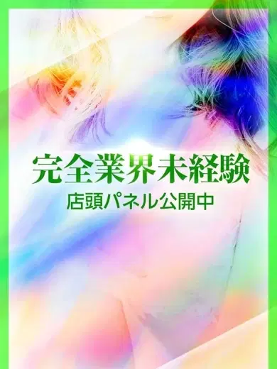 まりん