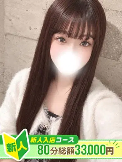 Kせいら
