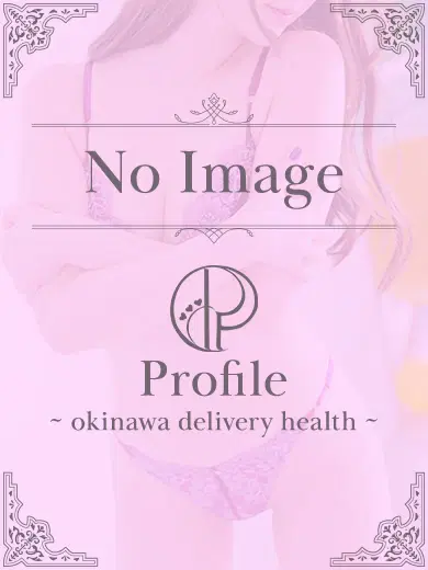 はな