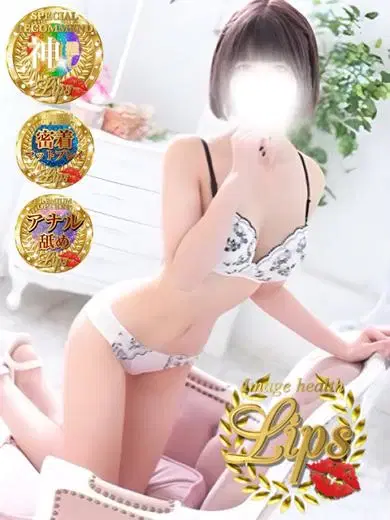 凛空