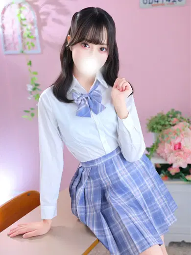 あむ