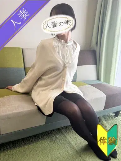 まひる
