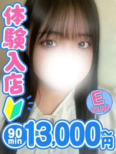 ここ