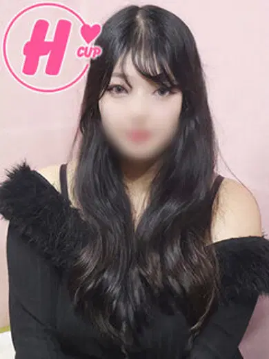 ゆの